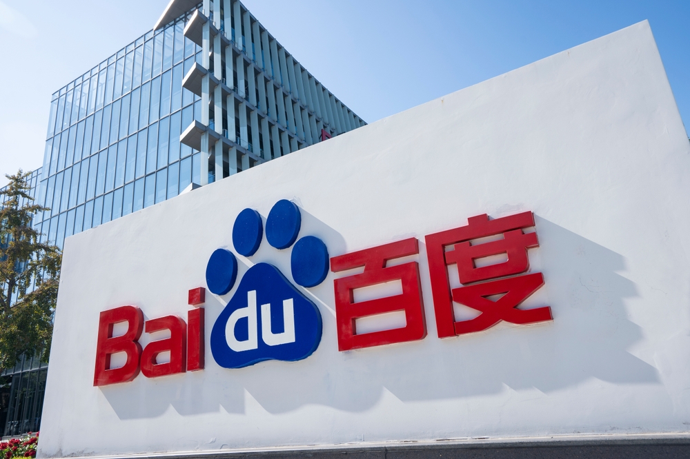 Baidu Download Tutorial
